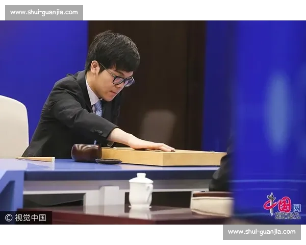 阿法狗对决柯洁世纪之战全球直播引爆围棋新纪元人工智能巅峰较量见证历史时刻