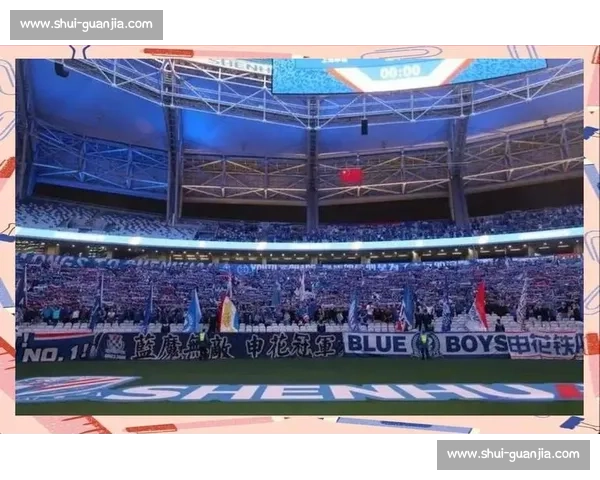 足协杯申花vs国安巅峰对决老牌豪门再燃京沪大战球迷瞩目之夜