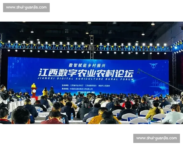 贵州VS产业升级新引擎赋能数字经济高质量发展之路创新实践观察 贵州VS产业升级新引擎赋能数字经济高质量发展之路创新实践观察